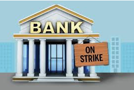Bank Garansi Contohnya | Berikut Manfaat Dan Penjelasannya