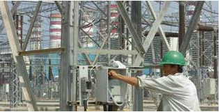 JAMINAN KONSORSIUM PENJAMINAN INDONESIA JAKARTA PUSAT